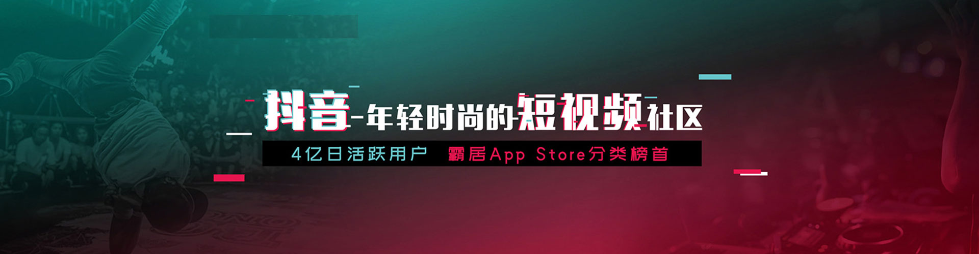 港口百度广告竞价