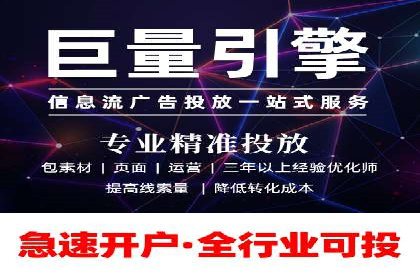 案例对比：SEM竞价专员不同策略效果